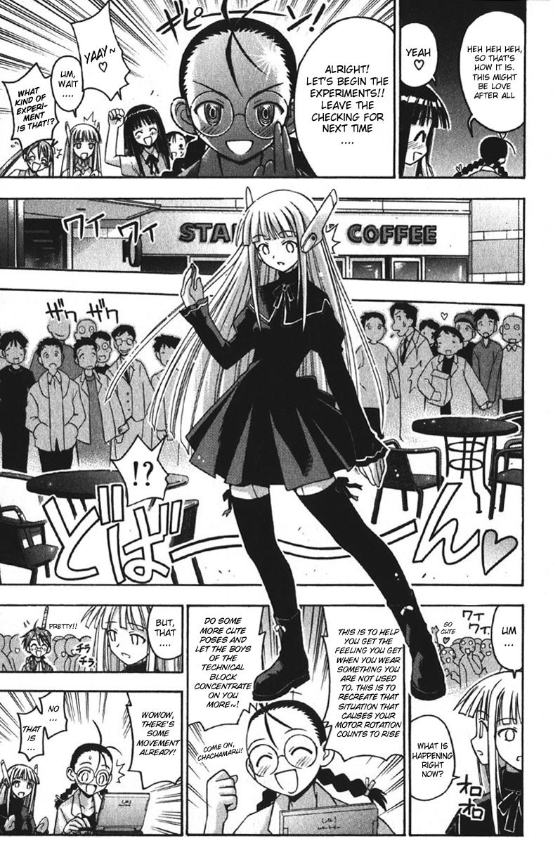 Mahou Sensei Negima! Chapter 75 page 15 - Chapter 75: The Logic of Illogic