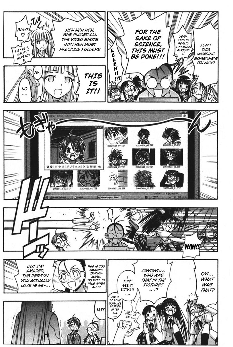 Mahou Sensei Negima! Chapter 75 page 17 - Chapter 75: The Logic of Illogic