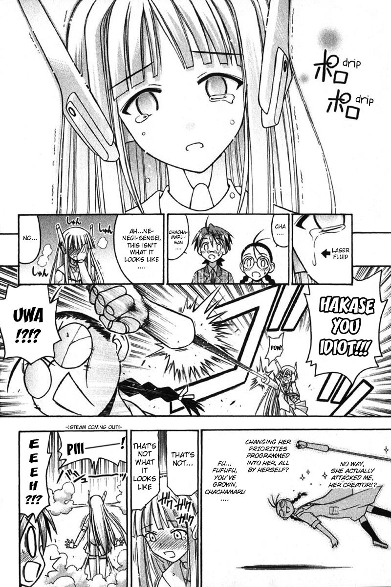 Mahou Sensei Negima! Chapter 75 page 18 - Chapter 75: The Logic of Illogic