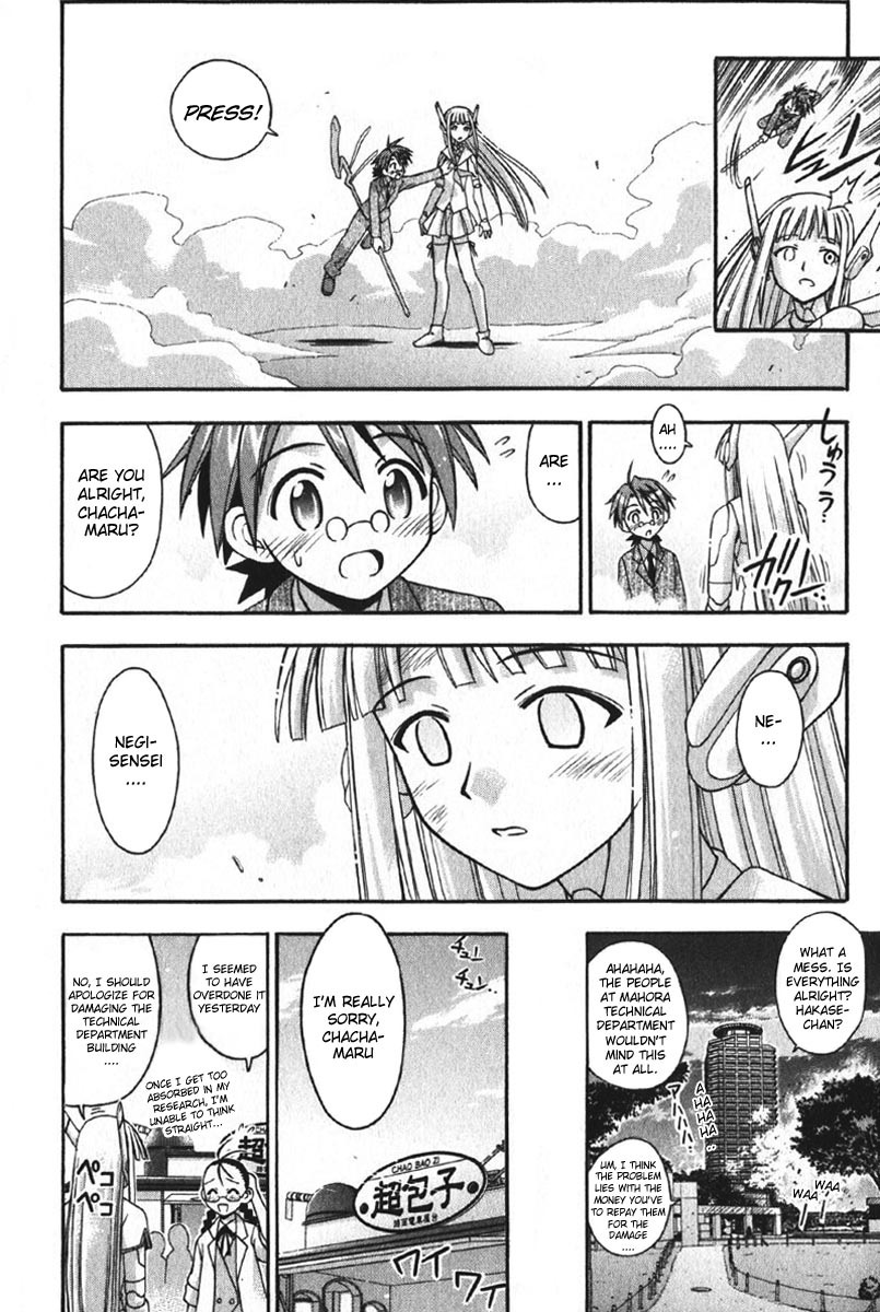 Mahou Sensei Negima! Chapter 75 page 20 - Chapter 75: The Logic of Illogic