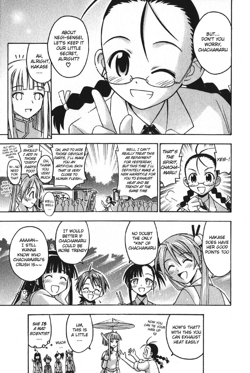 Mahou Sensei Negima! Chapter 75 page 21 - Chapter 75: The Logic of Illogic