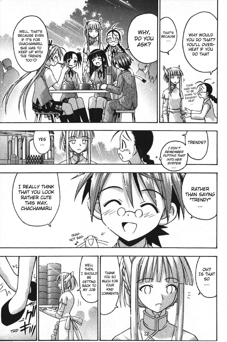 Mahou Sensei Negima! Chapter 75 page 7 - Chapter 75: The Logic of Illogic