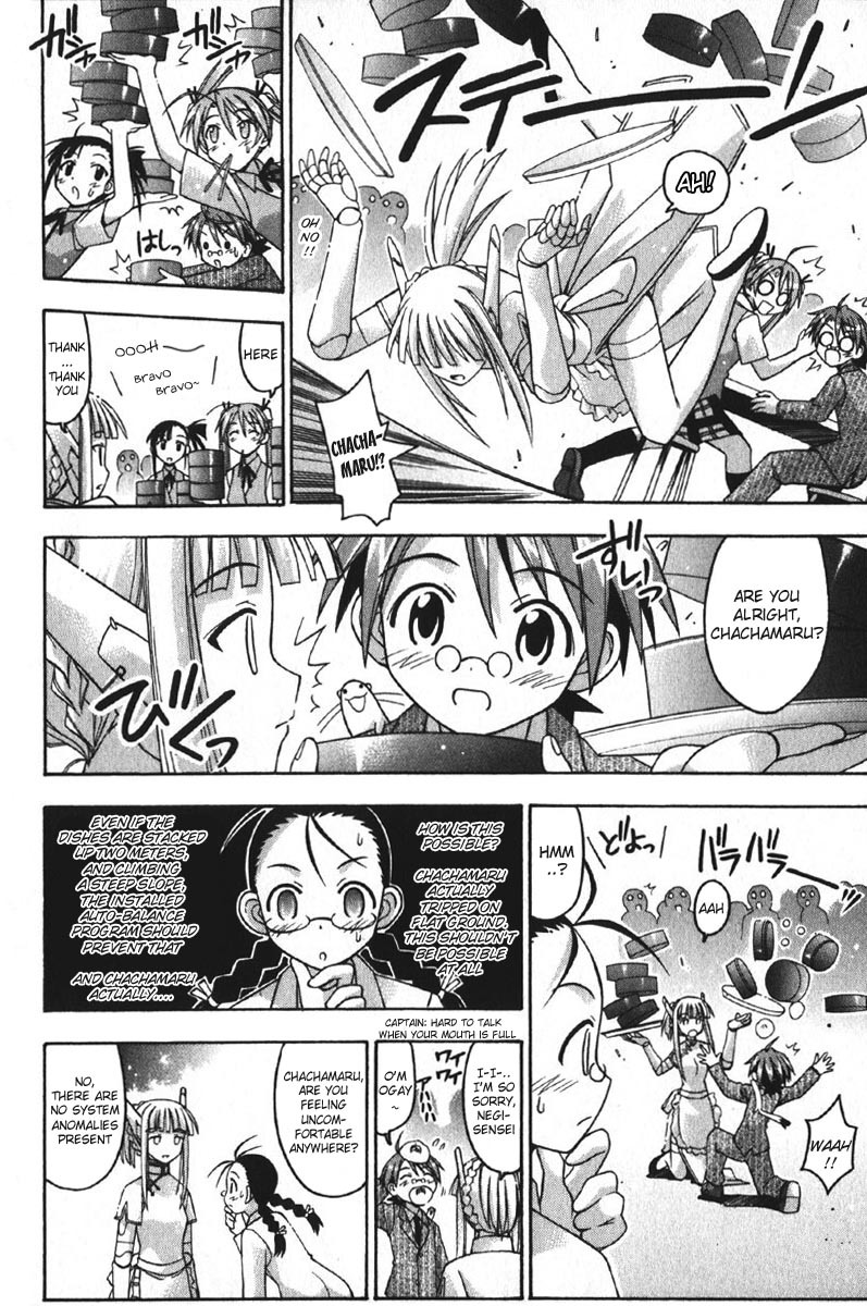 Mahou Sensei Negima! Chapter 75 page 8 - Chapter 75: The Logic of Illogic