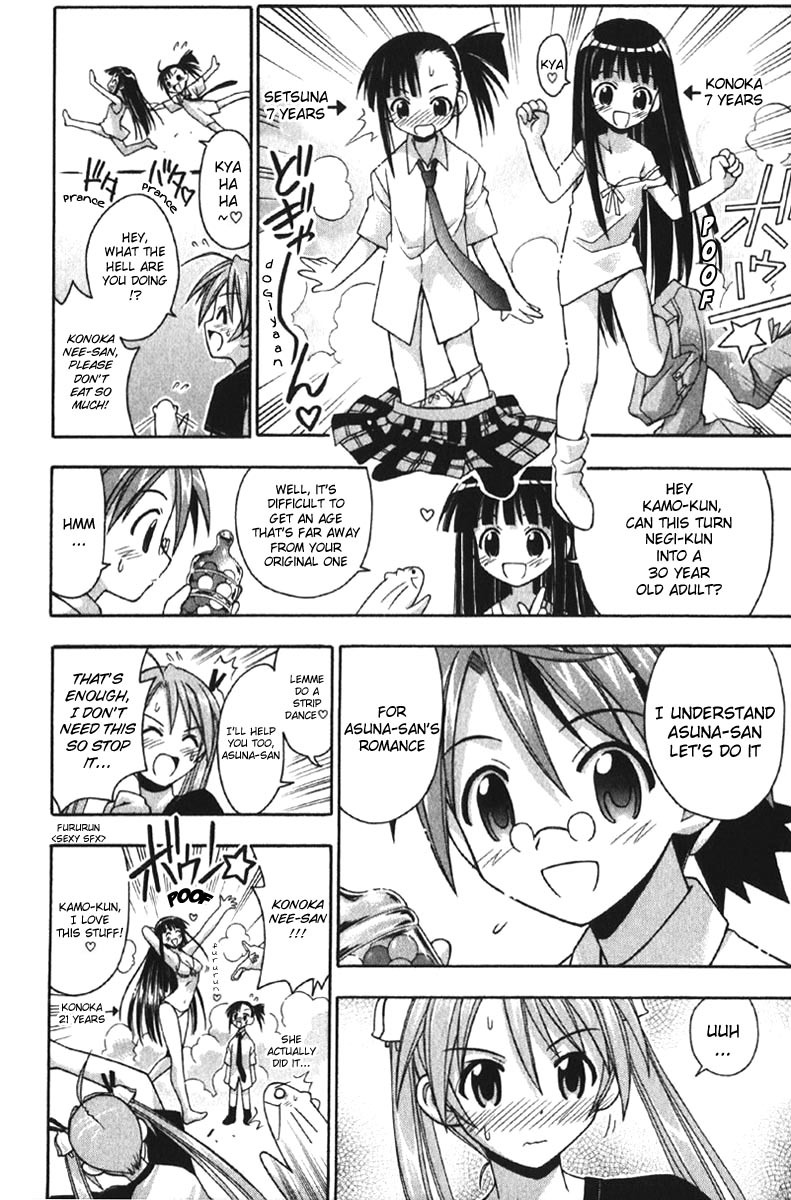 Mahou Sensei Negima! Chapter 76 page 14 - Chapter 76: Strange But True! Love's Practice Run (Part One)