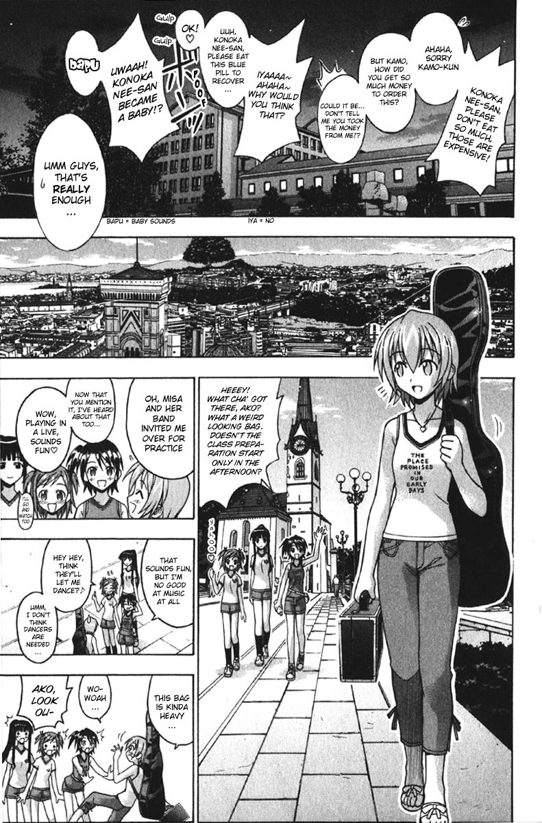 Mahou Sensei Negima! Chapter 76 page 15 - Chapter 76: Strange But True! Love's Practice Run (Part One)
