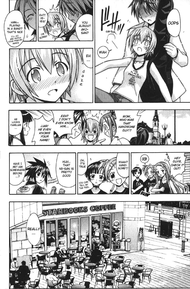 Mahou Sensei Negima! Chapter 76 page 16 - Chapter 76: Strange But True! Love's Practice Run (Part One)