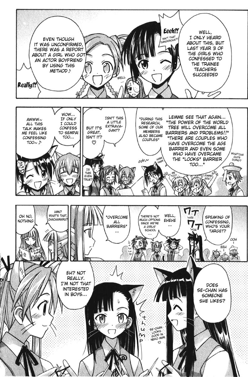 Mahou Sensei Negima! Chapter 76 page 6 - Chapter 76: Strange But True! Love's Practice Run (Part One)