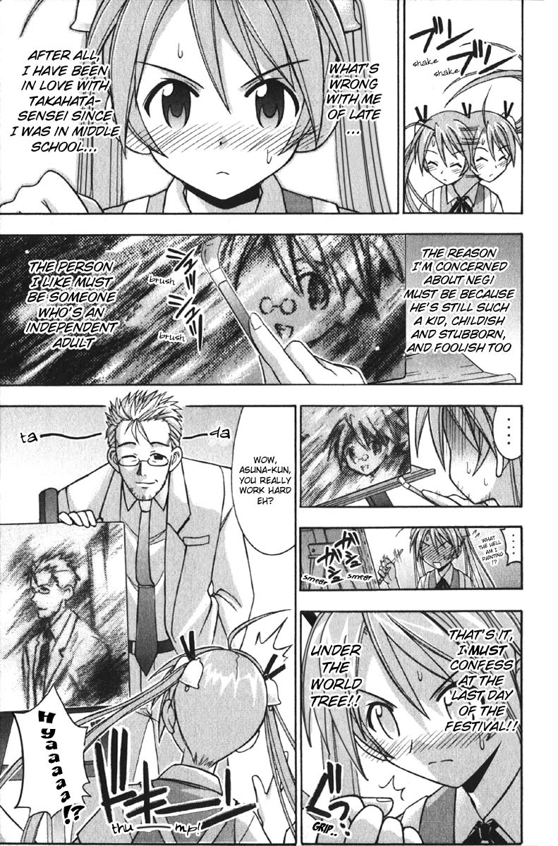 Mahou Sensei Negima! Chapter 76 page 9 - Chapter 76: Strange But True! Love's Practice Run (Part One)