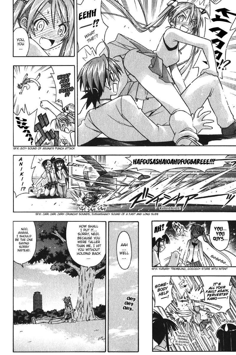 Mahou Sensei Negima! Chapter 77 page 10 - Chapter 77: Strange But True! Love's Practice Run (Part Two)