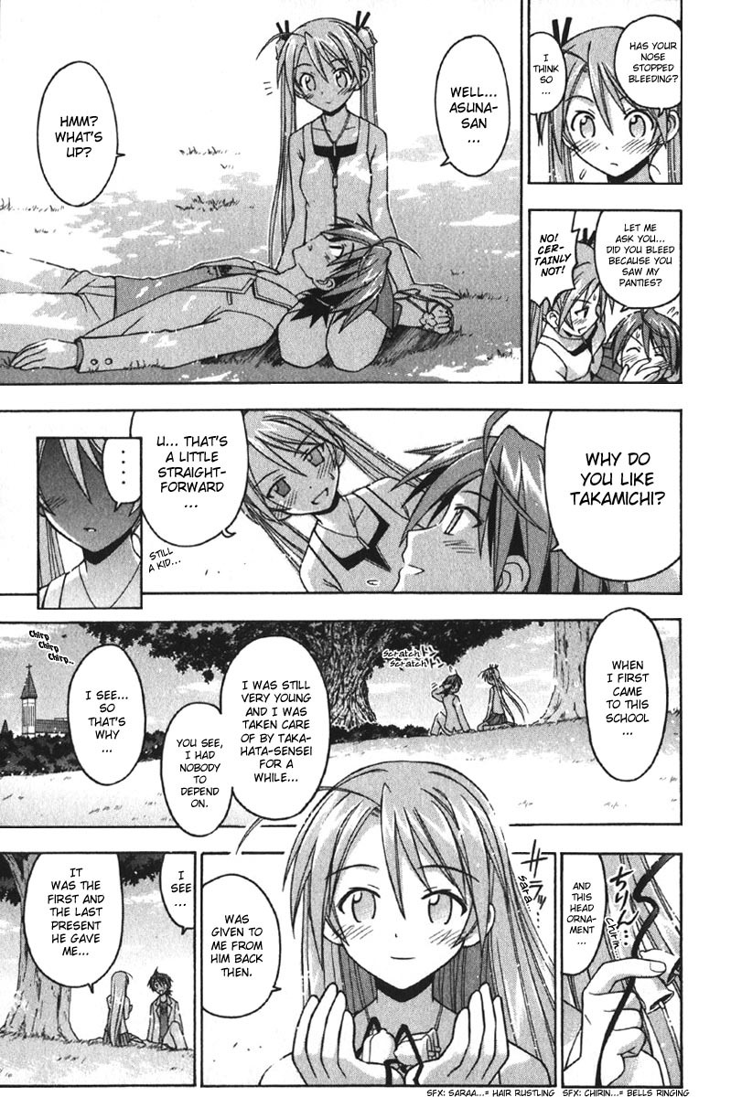 Mahou Sensei Negima! Chapter 77 page 11 - Chapter 77: Strange But True! Love's Practice Run (Part Two)