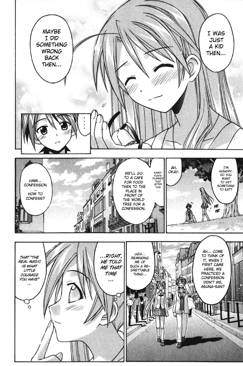 Mahou Sensei Negima! Chapter 77 page 12 - Chapter 77: Strange But True! Love's Practice Run (Part Two)