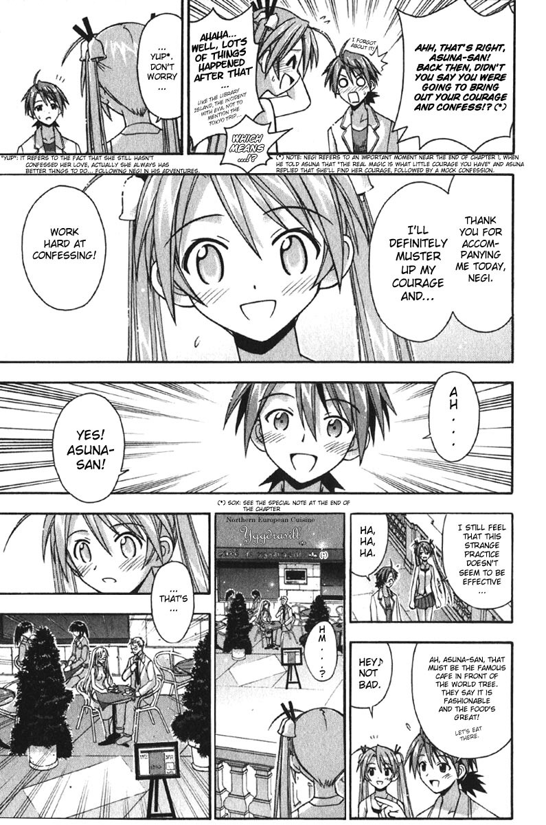 Mahou Sensei Negima! Chapter 77 page 13 - Chapter 77: Strange But True! Love's Practice Run (Part Two)