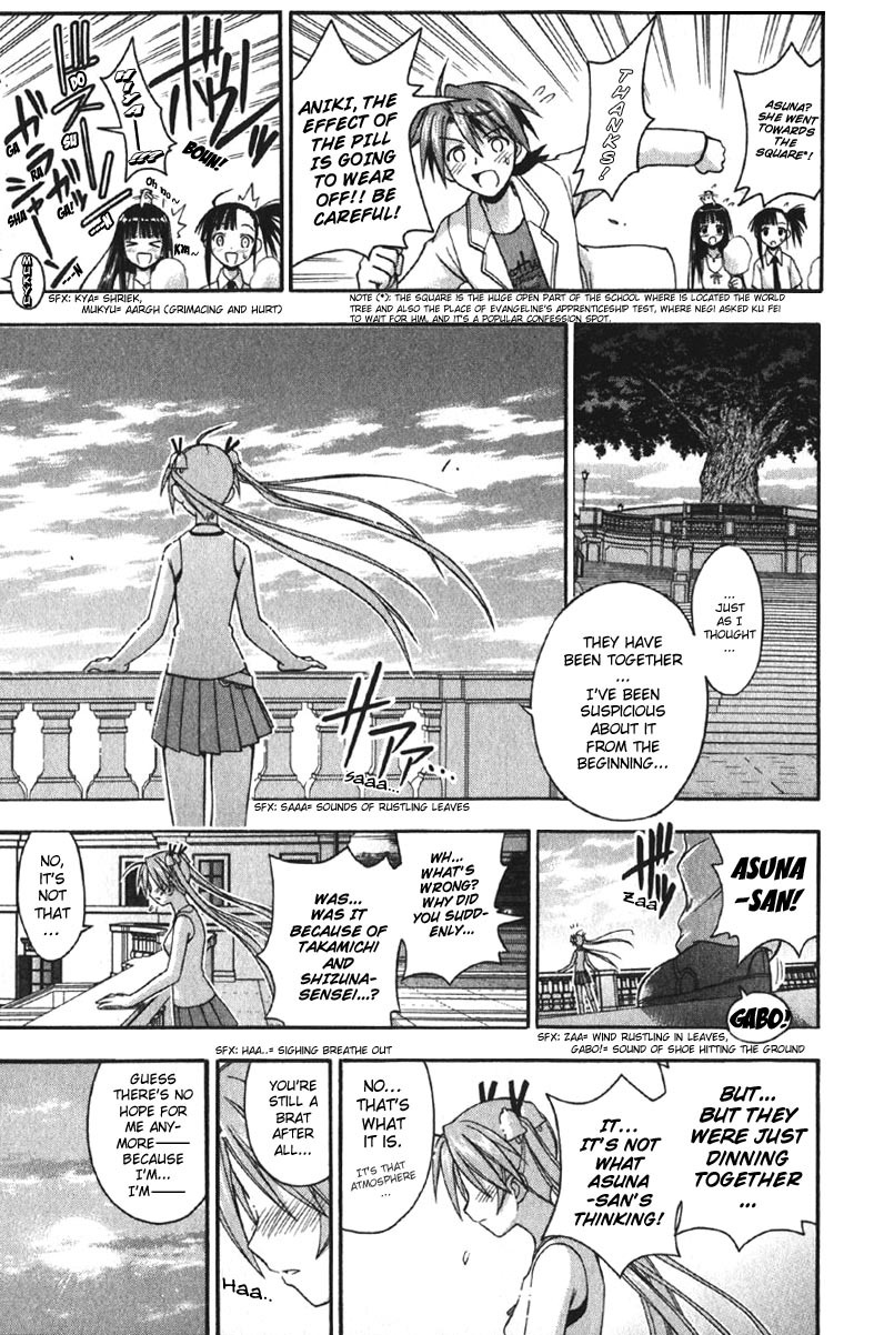 Mahou Sensei Negima! Chapter 77 page 15 - Chapter 77: Strange But True! Love's Practice Run (Part Two)