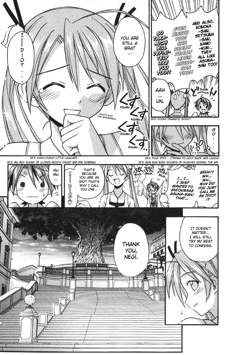 Mahou Sensei Negima! Chapter 77 page 17 - Chapter 77: Strange But True! Love's Practice Run (Part Two)