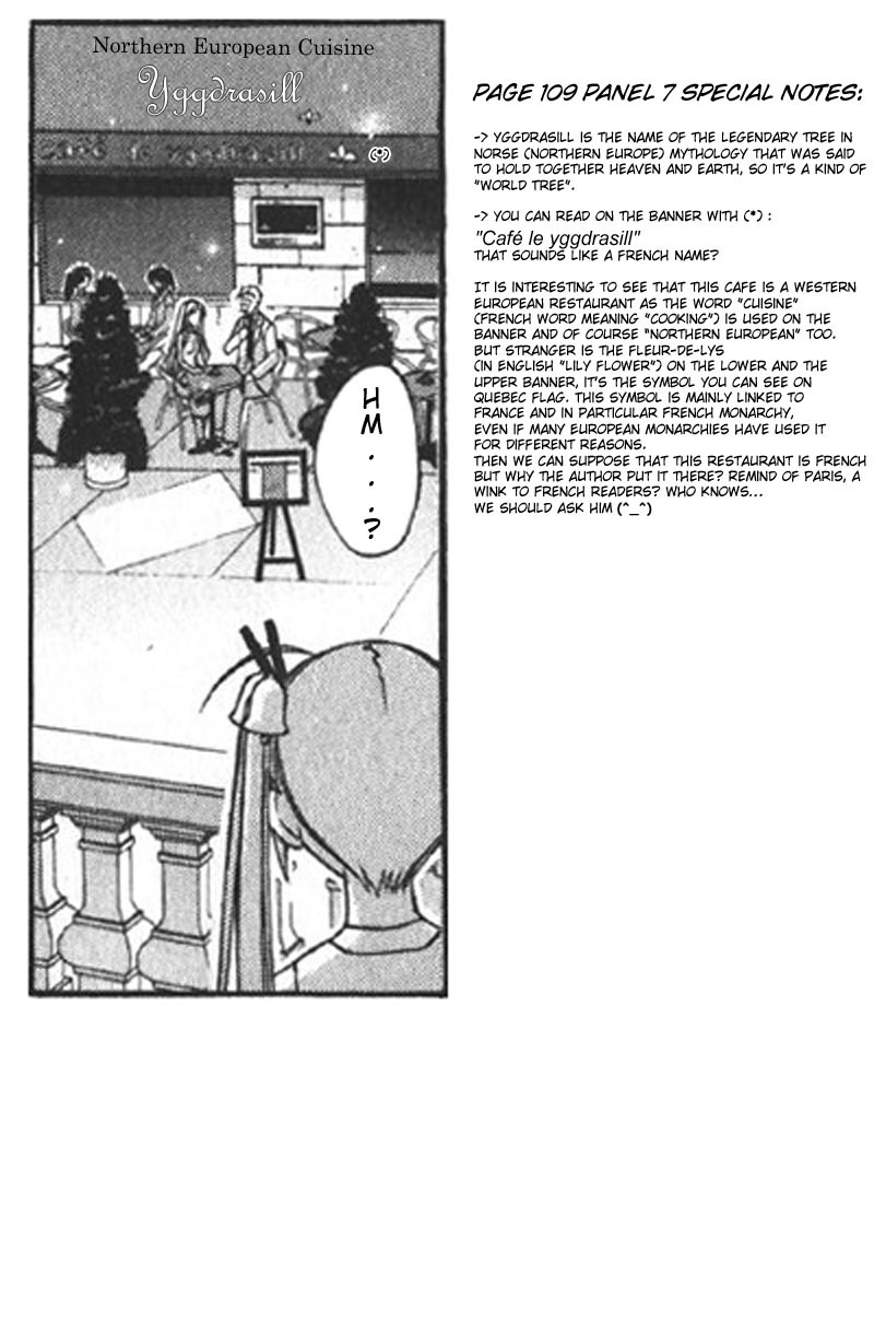 Mahou Sensei Negima! Chapter 77 page 18 - Chapter 77: Strange But True! Love's Practice Run (Part Two)