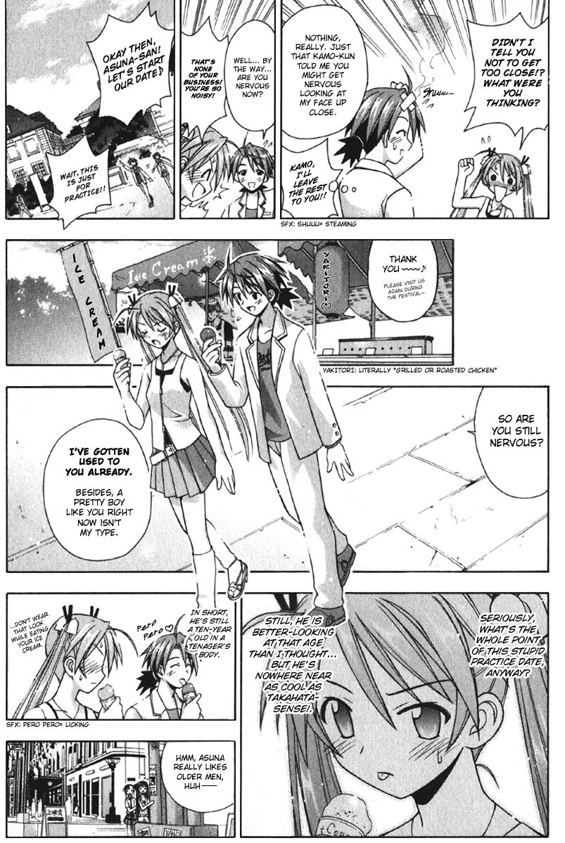 Mahou Sensei Negima! Chapter 77 page 5 - Chapter 77: Strange But True! Love's Practice Run (Part Two)