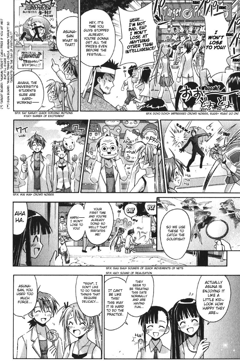 Mahou Sensei Negima! Chapter 77 page 8 - Chapter 77: Strange But True! Love's Practice Run (Part Two)