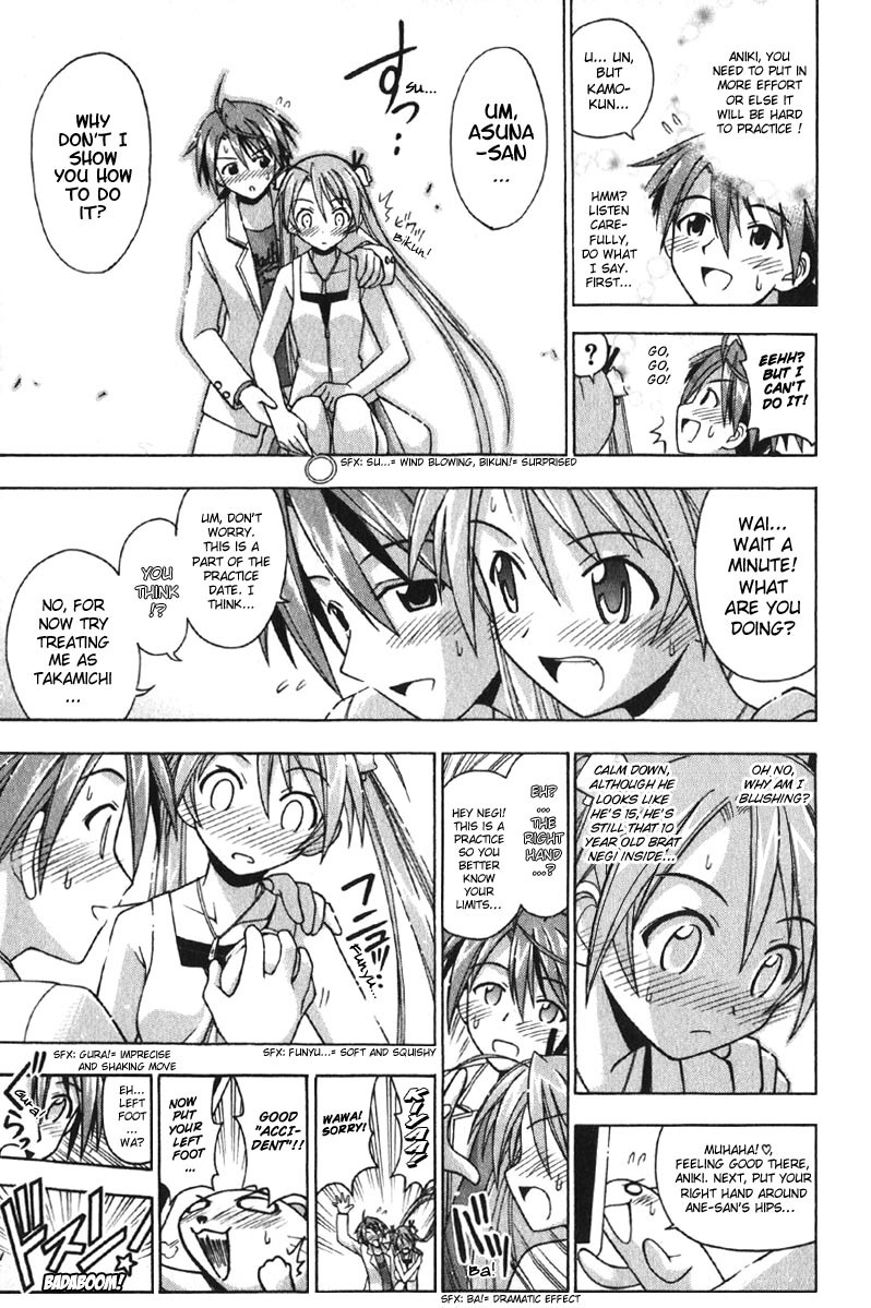Mahou Sensei Negima! Chapter 77 page 9 - Chapter 77: Strange But True! Love's Practice Run (Part Two)