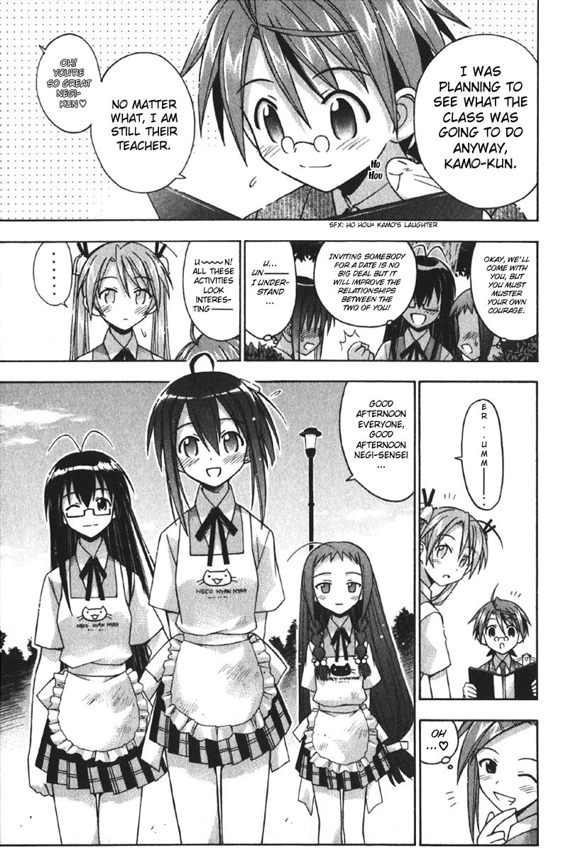Mahou Sensei Negima! Chapter 78 page 10 - Chapter 78: Draw Curtain: The Negi Grab-'n'-Run