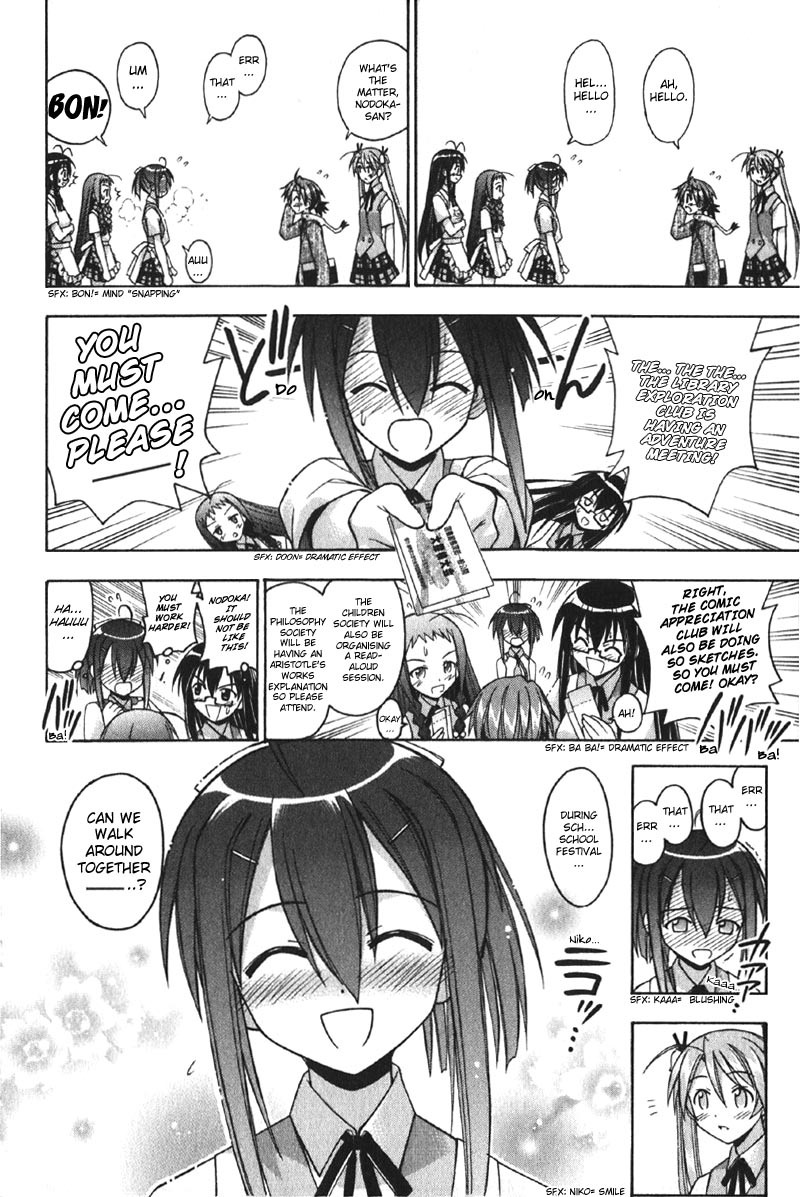 Mahou Sensei Negima! Chapter 78 page 11 - Chapter 78: Draw Curtain: The Negi Grab-'n'-Run