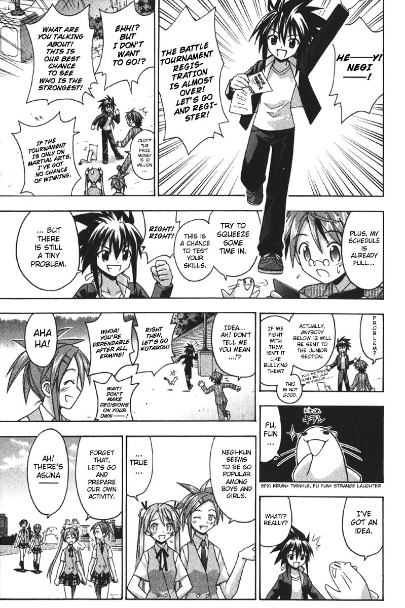 Mahou Sensei Negima! Chapter 78 page 14 - Chapter 78: Draw Curtain: The Negi Grab-'n'-Run