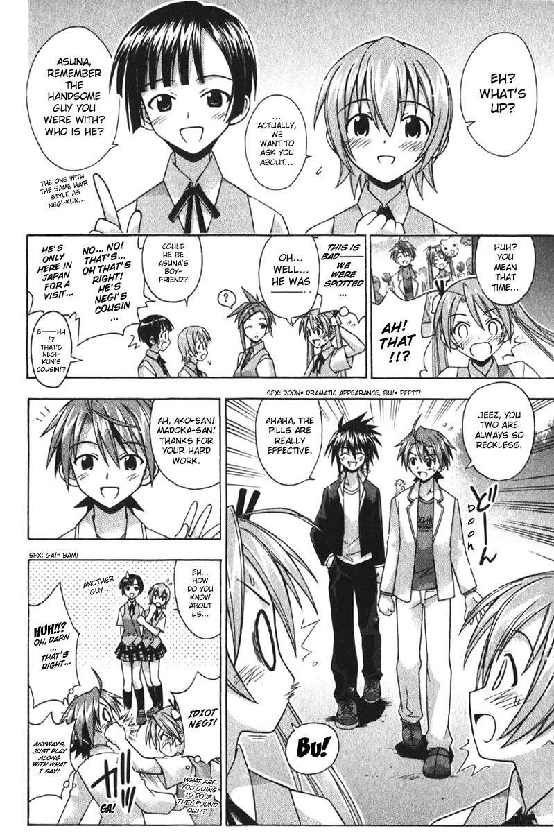 Mahou Sensei Negima! Chapter 78 page 15 - Chapter 78: Draw Curtain: The Negi Grab-'n'-Run