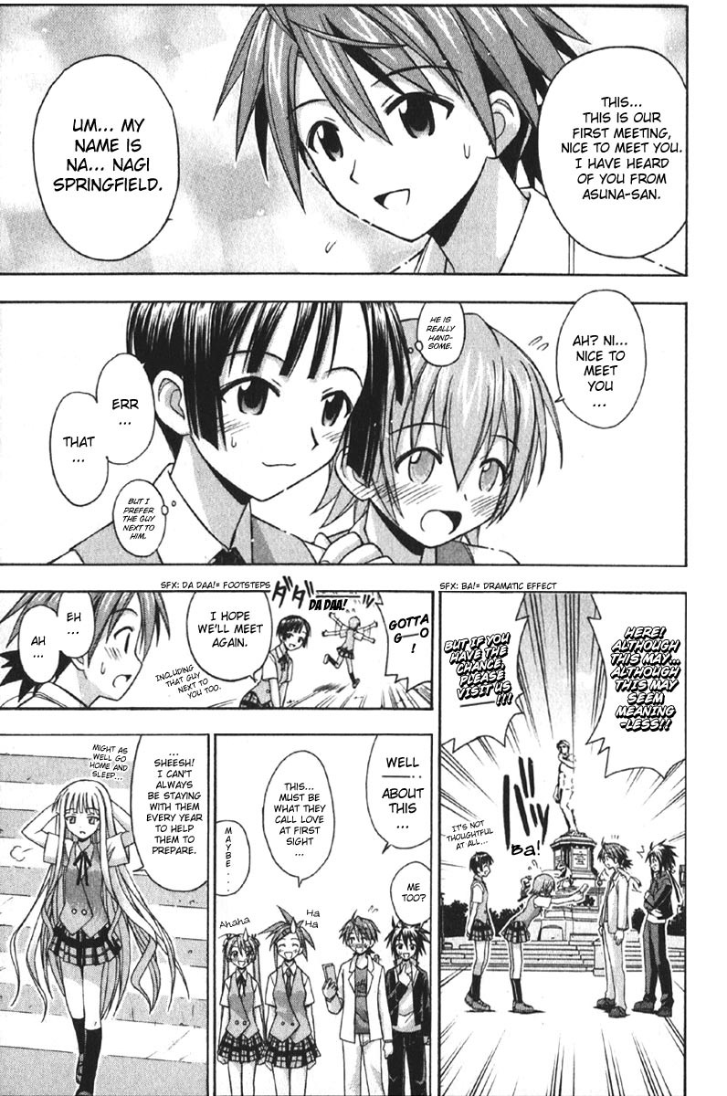 Mahou Sensei Negima! Chapter 78 page 16 - Chapter 78: Draw Curtain: The Negi Grab-'n'-Run