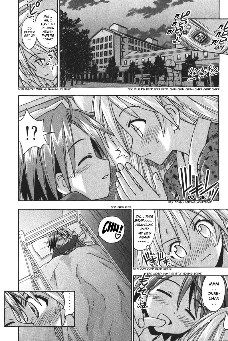 Mahou Sensei Negima! Chapter 78 page 3 - Chapter 78: Draw Curtain: The Negi Grab-'n'-Run