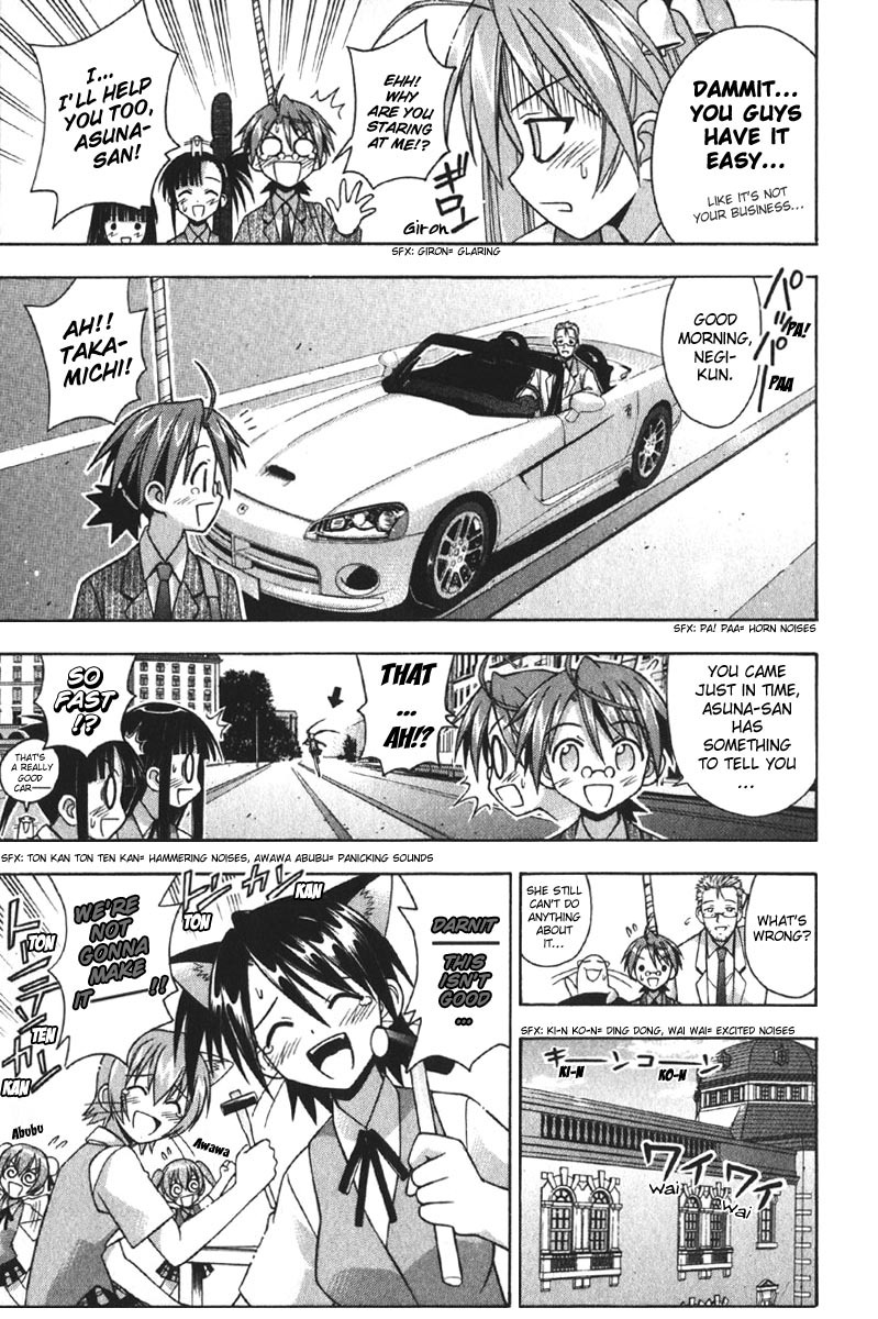 Mahou Sensei Negima! Chapter 78 page 6 - Chapter 78: Draw Curtain: The Negi Grab-'n'-Run