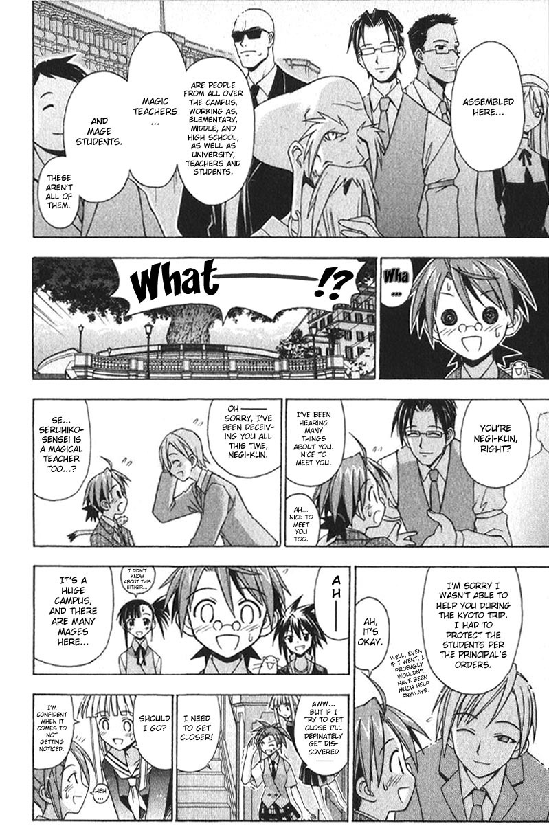 Mahou Sensei Negima! Chapter 79 page 12 - Chapter 79: The Sweet Truth of the World-Tree Legend ♡