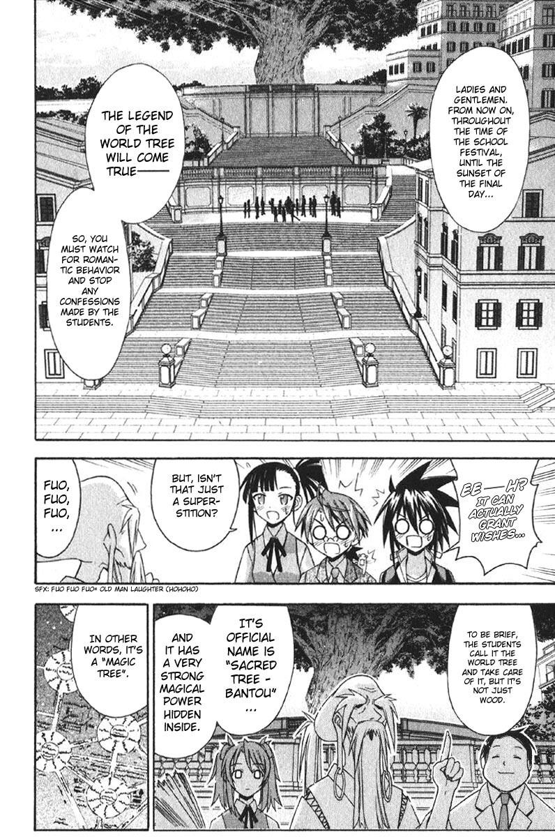 Mahou Sensei Negima! Chapter 79 page 14 - Chapter 79: The Sweet Truth of the World-Tree Legend ♡