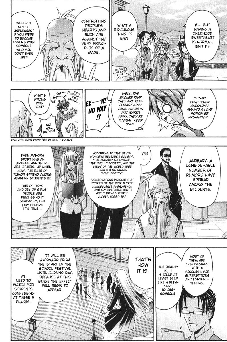 Mahou Sensei Negima! Chapter 79 page 16 - Chapter 79: The Sweet Truth of the World-Tree Legend ♡