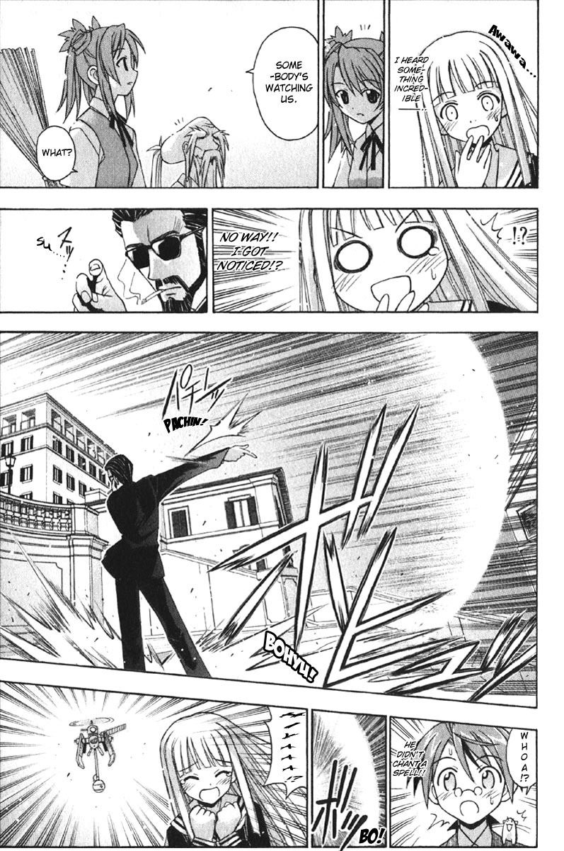 Mahou Sensei Negima! Chapter 79 page 17 - Chapter 79: The Sweet Truth of the World-Tree Legend ♡