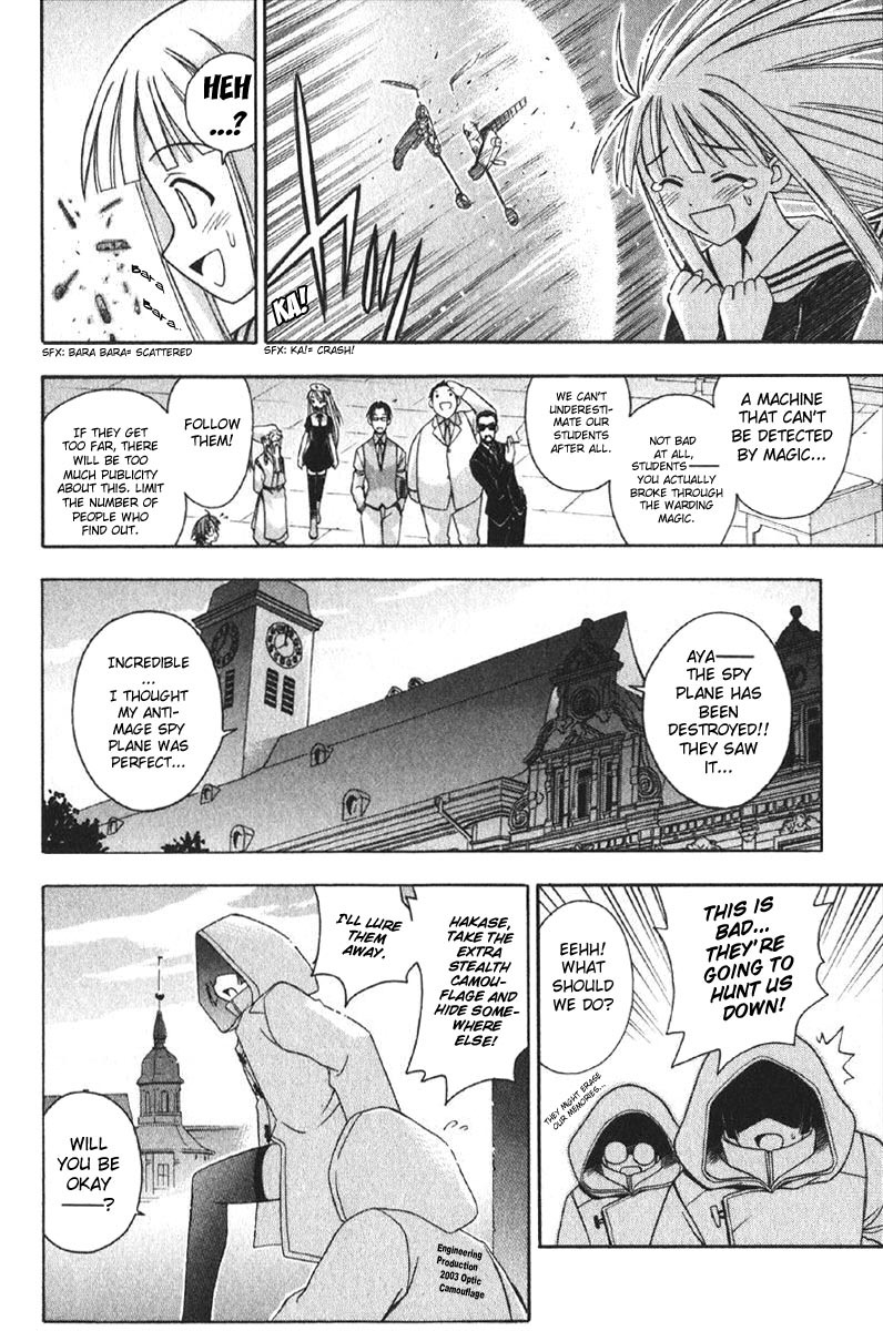 Mahou Sensei Negima! Chapter 79 page 18 - Chapter 79: The Sweet Truth of the World-Tree Legend ♡