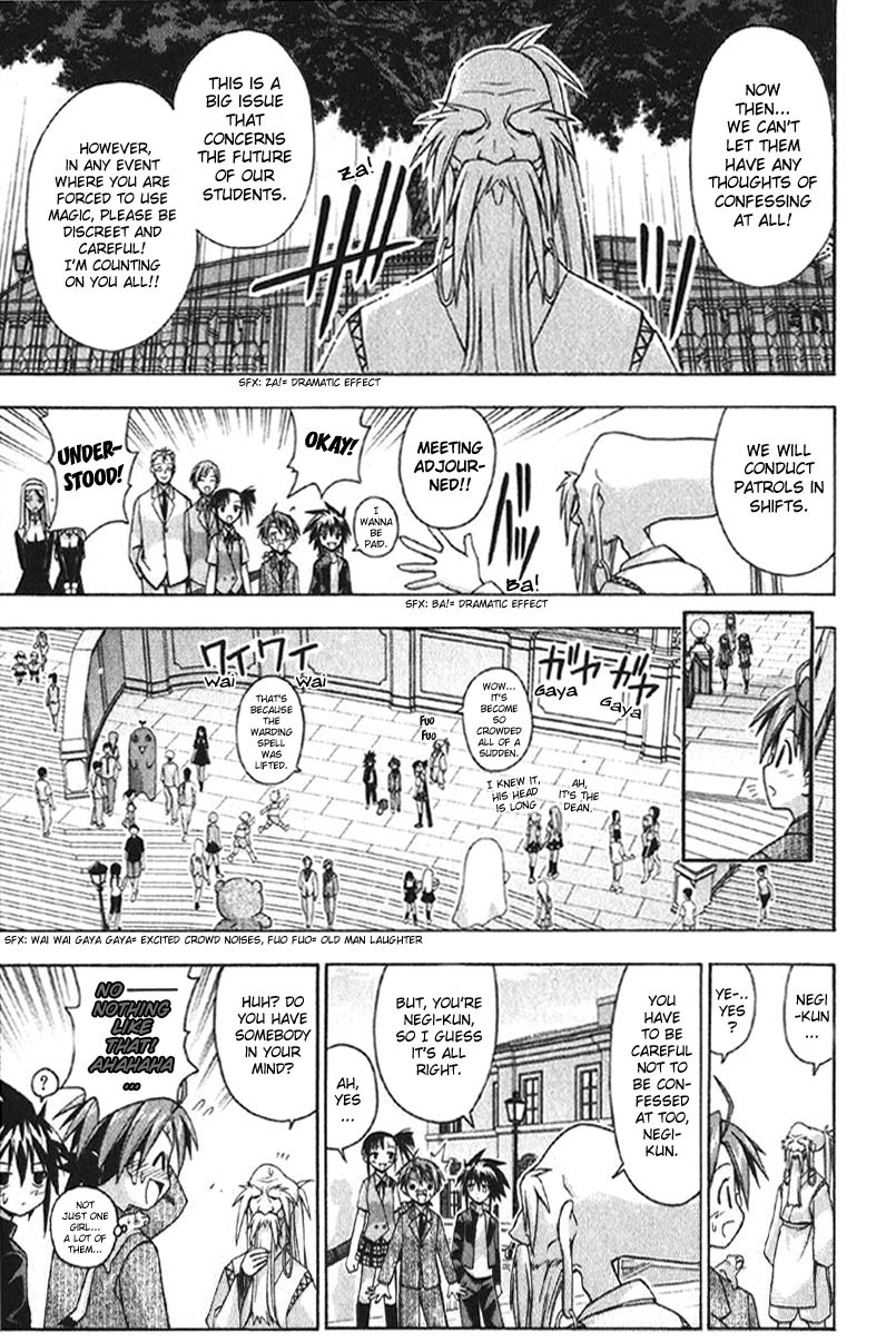 Mahou Sensei Negima! Chapter 79 page 19 - Chapter 79: The Sweet Truth of the World-Tree Legend ♡