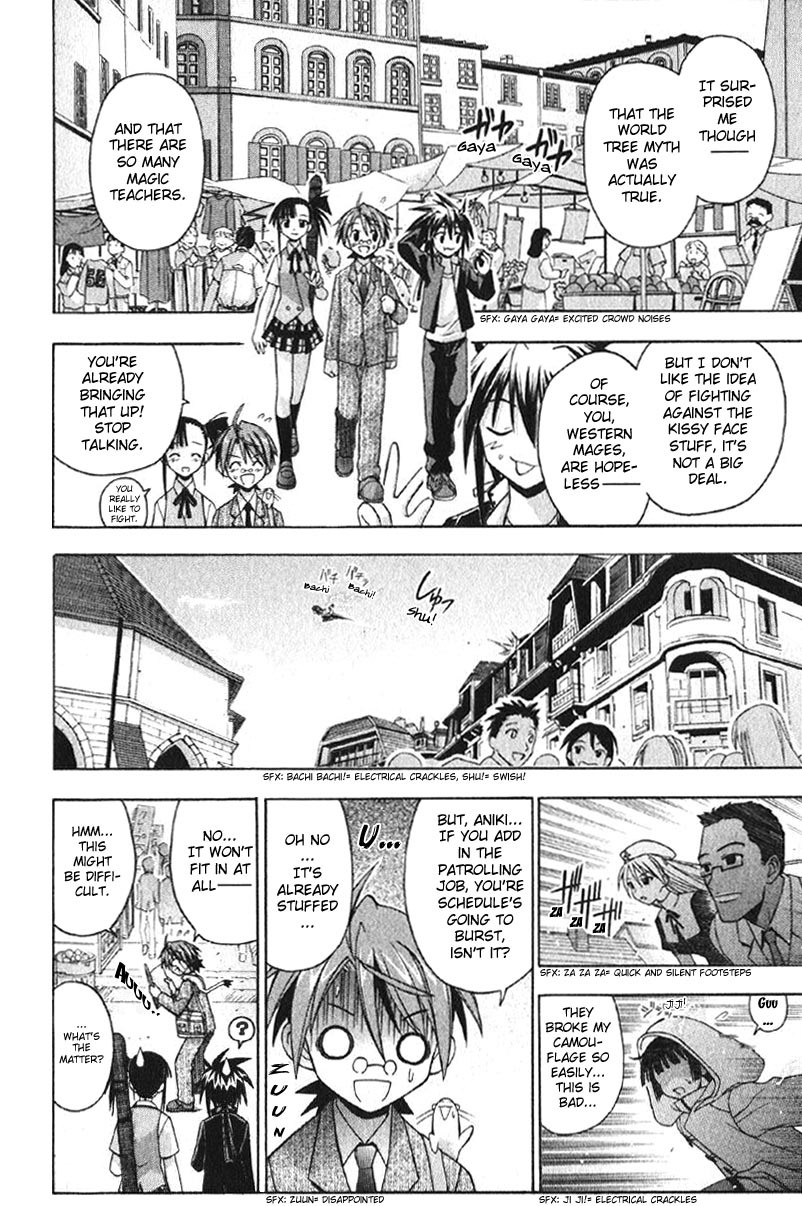 Mahou Sensei Negima! Chapter 79 page 20 - Chapter 79: The Sweet Truth of the World-Tree Legend ♡