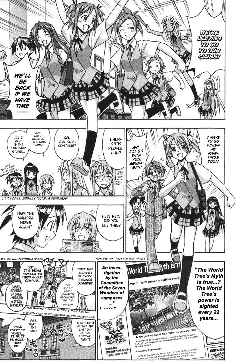 Mahou Sensei Negima! Chapter 79 page 7 - Chapter 79: The Sweet Truth of the World-Tree Legend ♡