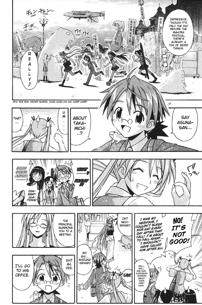 Mahou Sensei Negima! Chapter 79 page 8 - Chapter 79: The Sweet Truth of the World-Tree Legend ♡