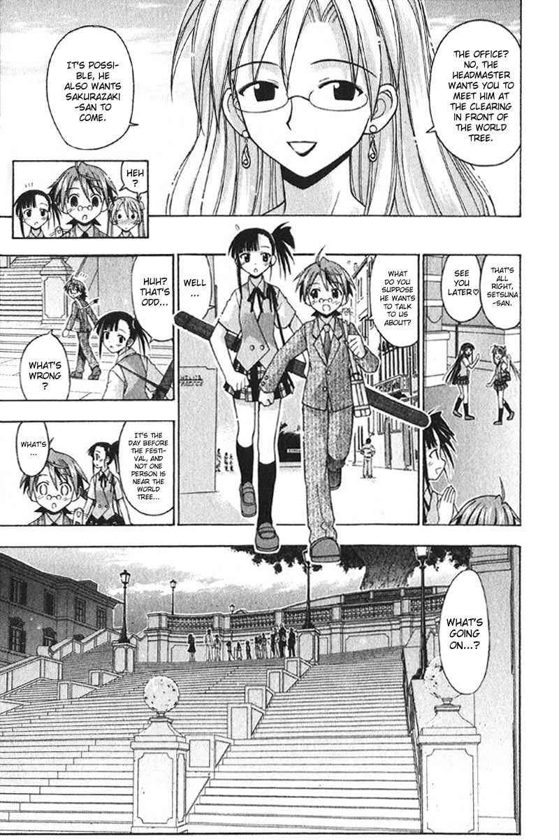 Mahou Sensei Negima! Chapter 79 page 9 - Chapter 79: The Sweet Truth of the World-Tree Legend ♡