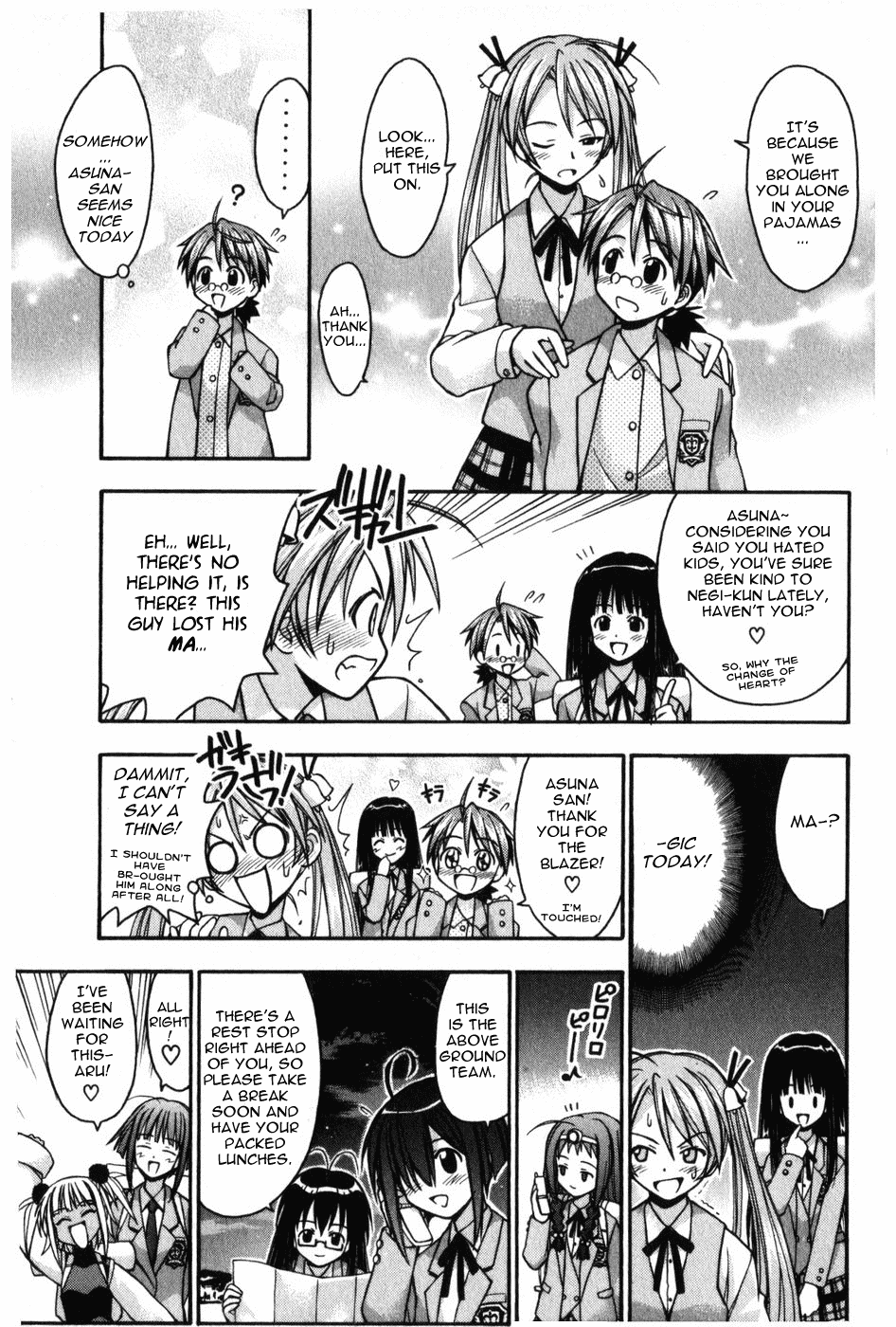 Mahou Sensei Negima! Chapter 8 page 10 - Chapter 8: The Baka Rangers and the Secret Library Island. The Big Game Plan fo