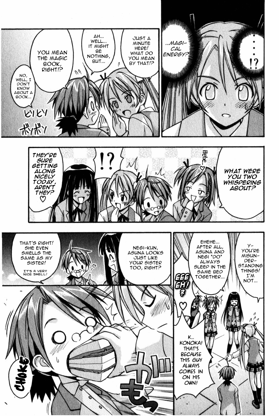 Mahou Sensei Negima! Chapter 8 page 12 - Chapter 8: The Baka Rangers and the Secret Library Island. The Big Game Plan fo
