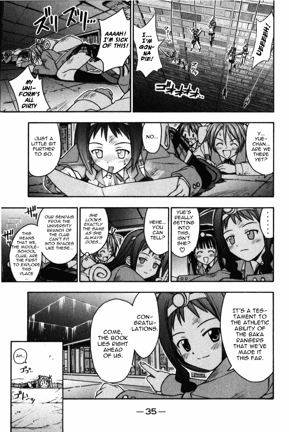 Mahou Sensei Negima! Chapter 8 page 14 - Chapter 8: The Baka Rangers and the Secret Library Island. The Big Game Plan fo