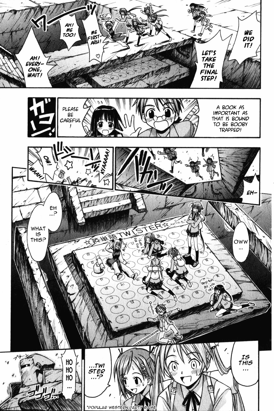 Mahou Sensei Negima! Chapter 8 page 16 - Chapter 8: The Baka Rangers and the Secret Library Island. The Big Game Plan fo