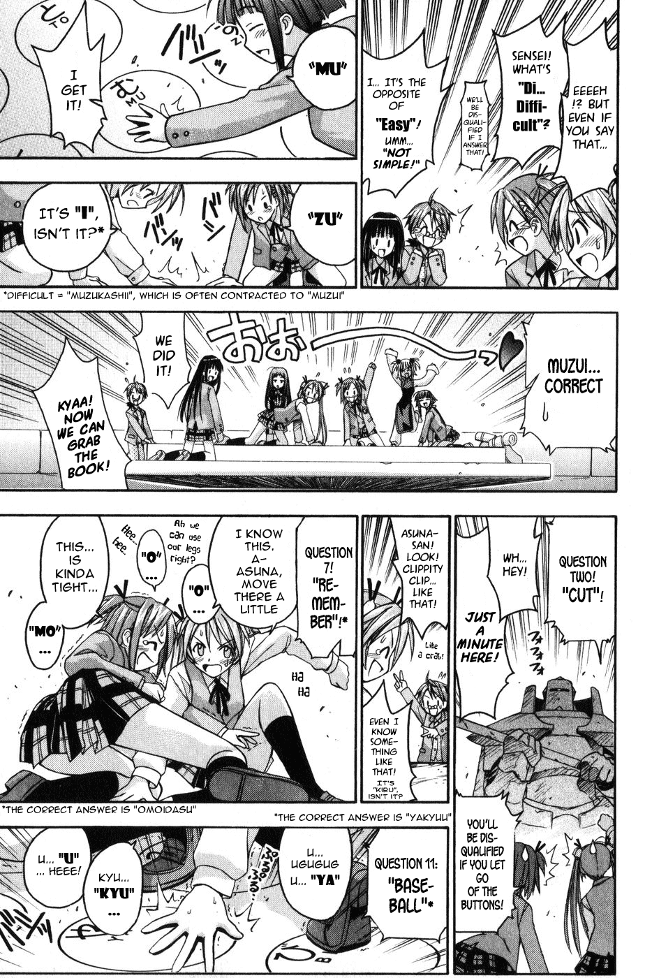 Mahou Sensei Negima! Chapter 8 page 18 - Chapter 8: The Baka Rangers and the Secret Library Island. The Big Game Plan fo