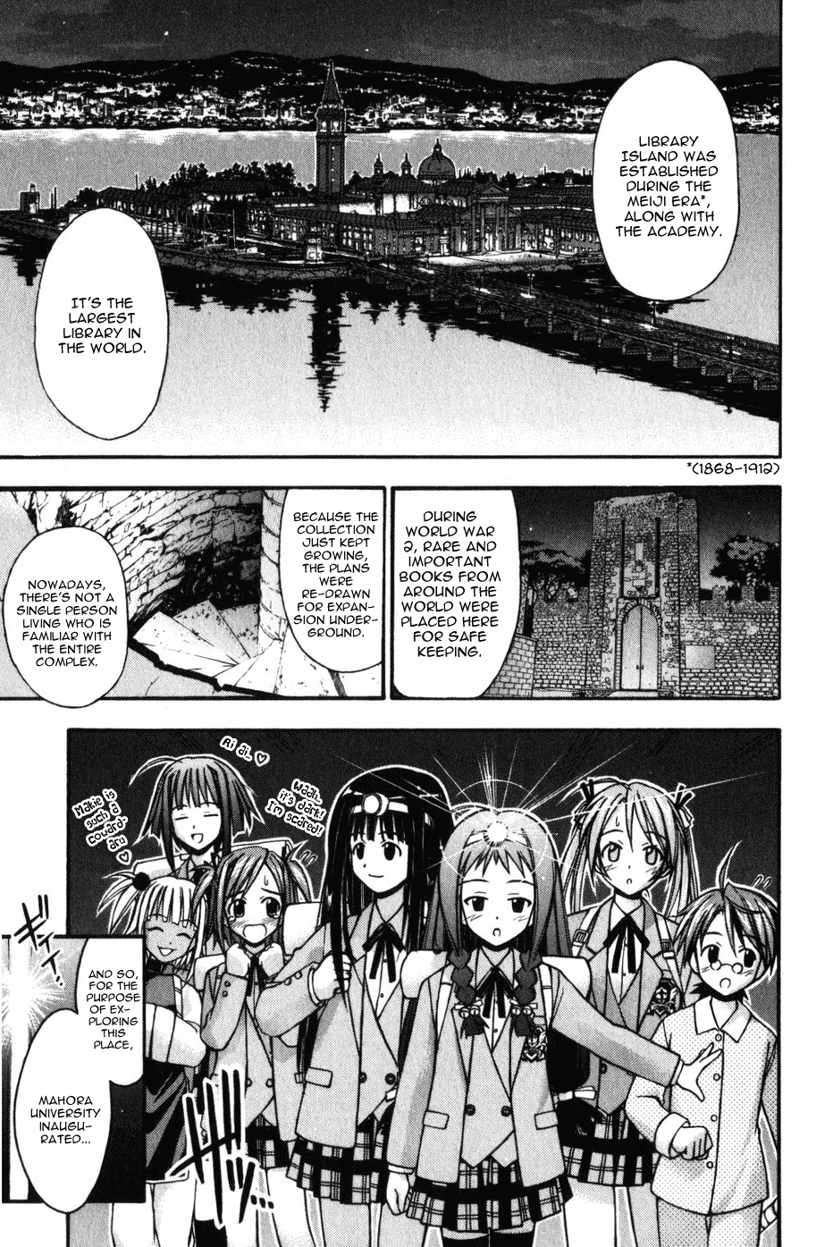 Mahou Sensei Negima! Chapter 8 page 2 - Chapter 8: The Baka Rangers and the Secret Library Island. The Big Game Plan fo