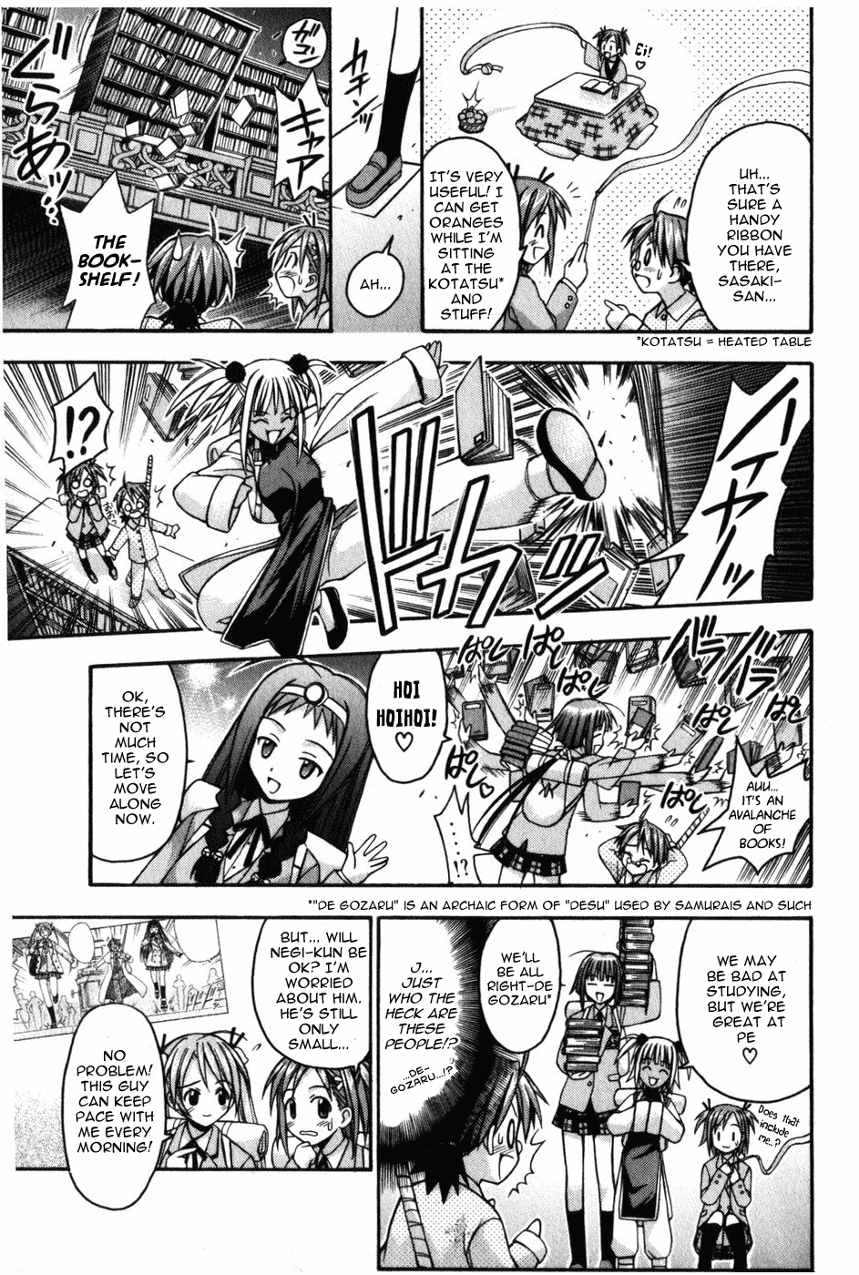 Mahou Sensei Negima! Chapter 8 page 8 - Chapter 8: The Baka Rangers and the Secret Library Island. The Big Game Plan fo