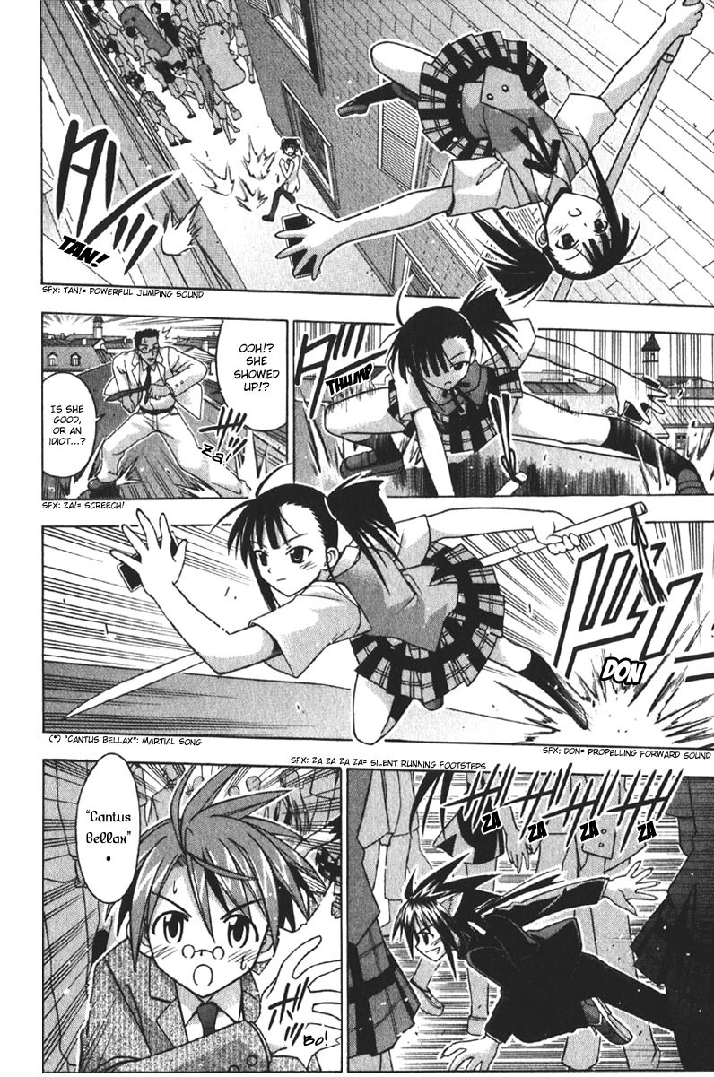 Mahou Sensei Negima! Chapter 80 page 10 - Chapter 80: Signs & Portents at the Pre-Festival Gala