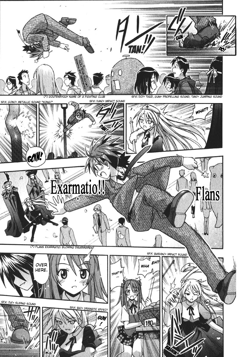 Mahou Sensei Negima! Chapter 80 page 11 - Chapter 80: Signs & Portents at the Pre-Festival Gala