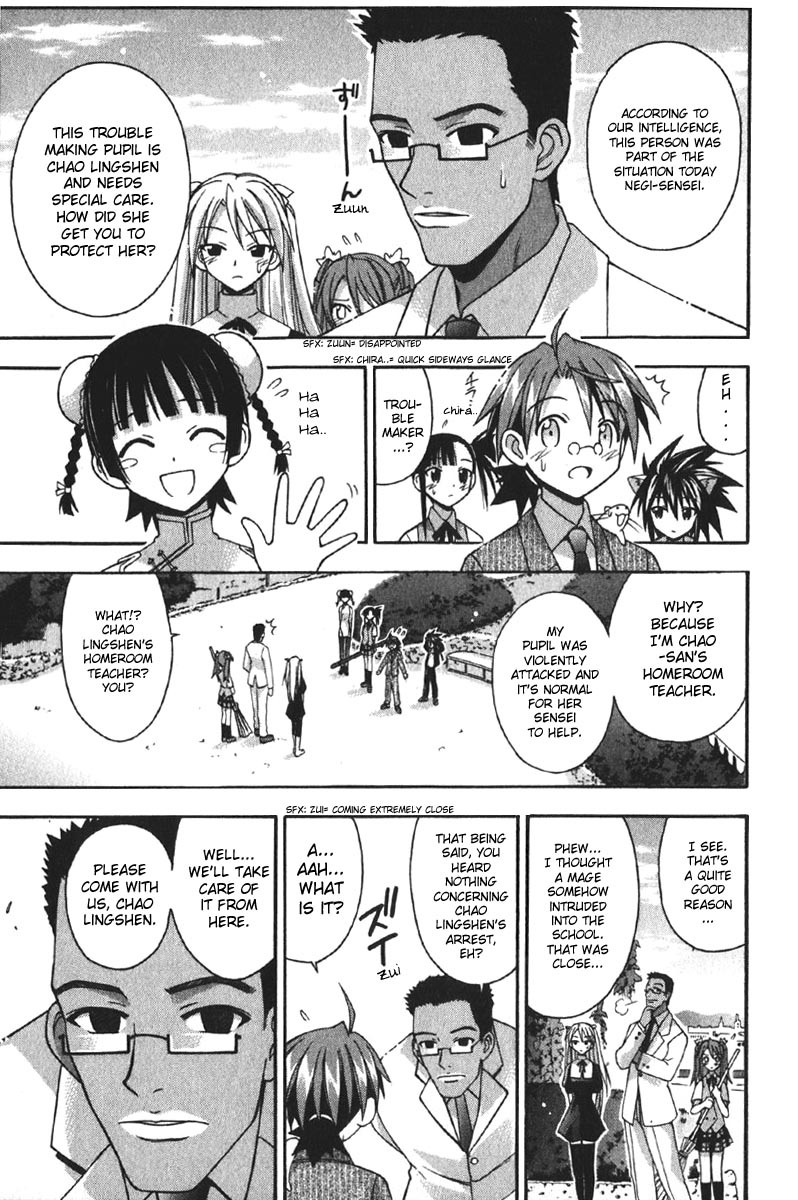 Mahou Sensei Negima! Chapter 80 page 13 - Chapter 80: Signs & Portents at the Pre-Festival Gala