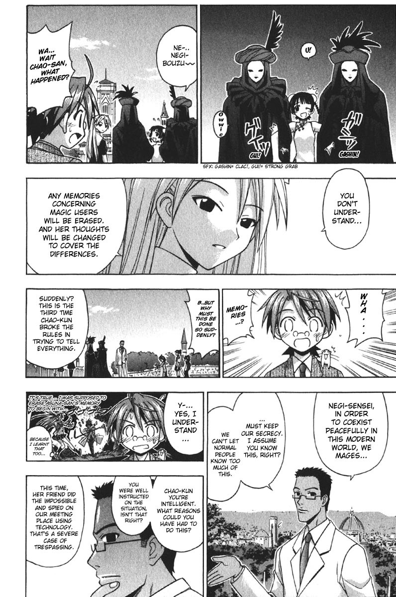 Mahou Sensei Negima! Chapter 80 page 14 - Chapter 80: Signs & Portents at the Pre-Festival Gala